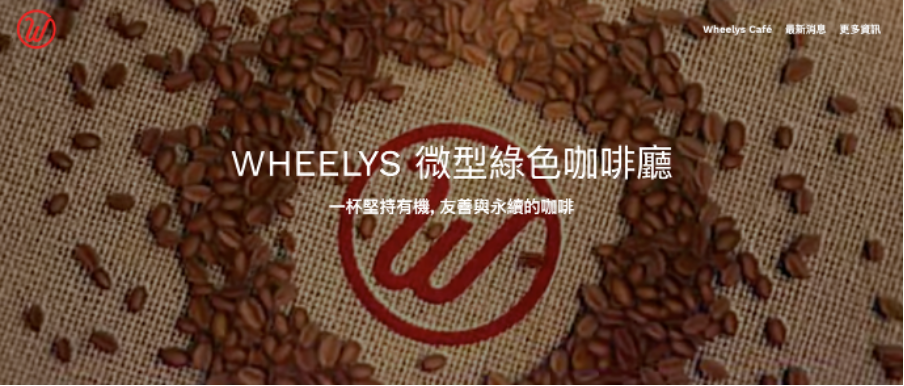 Set up and under construction page with Strikingly Set up and under construction page with Strikingly